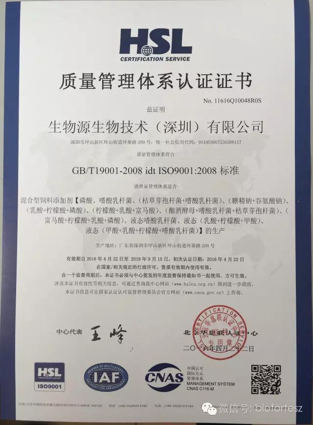 1507788311336631.jpg 微信图片_20171012140618.jpg