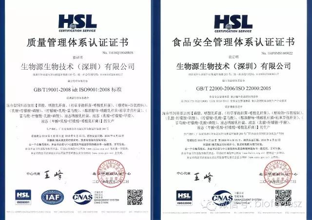 1507788689588719.jpg 微信图片_20171012141223.jpg