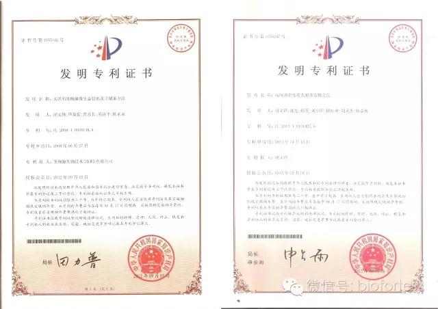 1507788695222144.jpg 微信图片_20171012141227.jpg