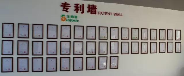 1507792244294051.jpg 微信图片_20171012151253.jpg