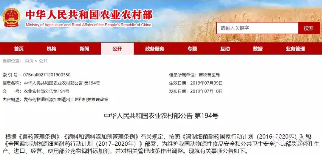 1563162617586891.jpg 微信图片_20190715115435.jpg