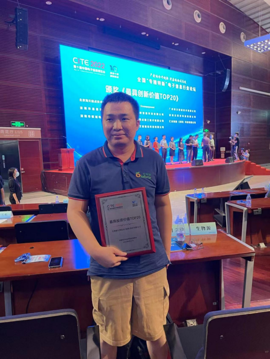 1660879709526752.png image.png