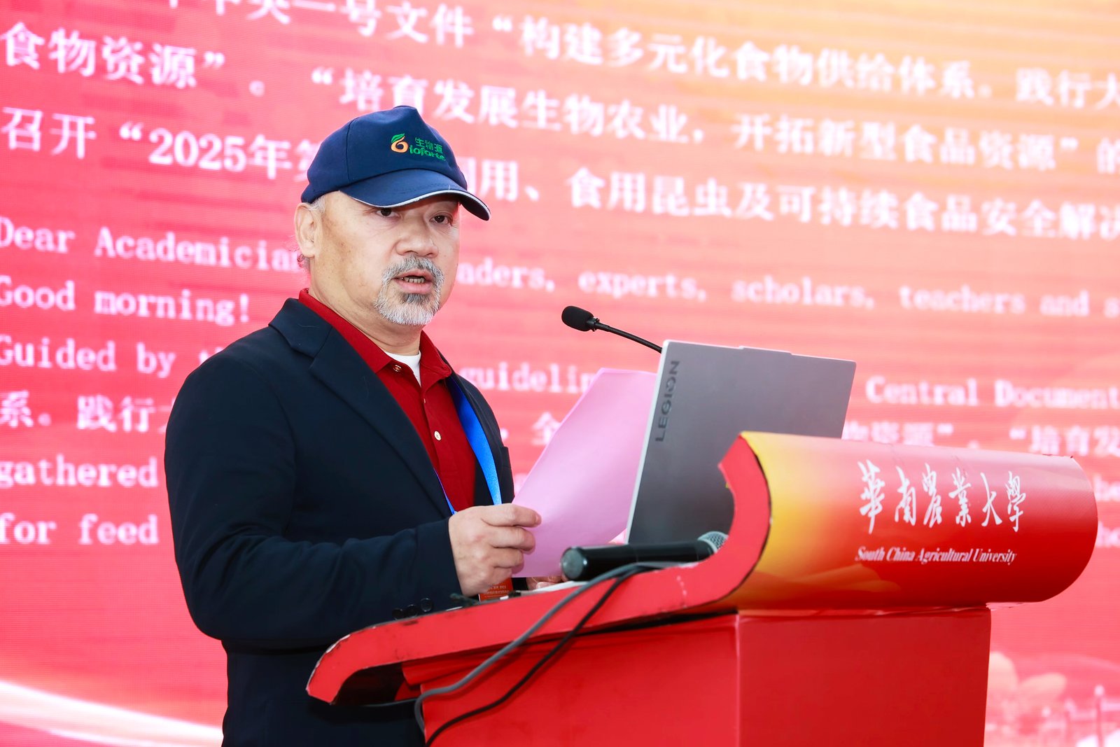 1744678484182401.jpeg 1744678484182401.jpeg