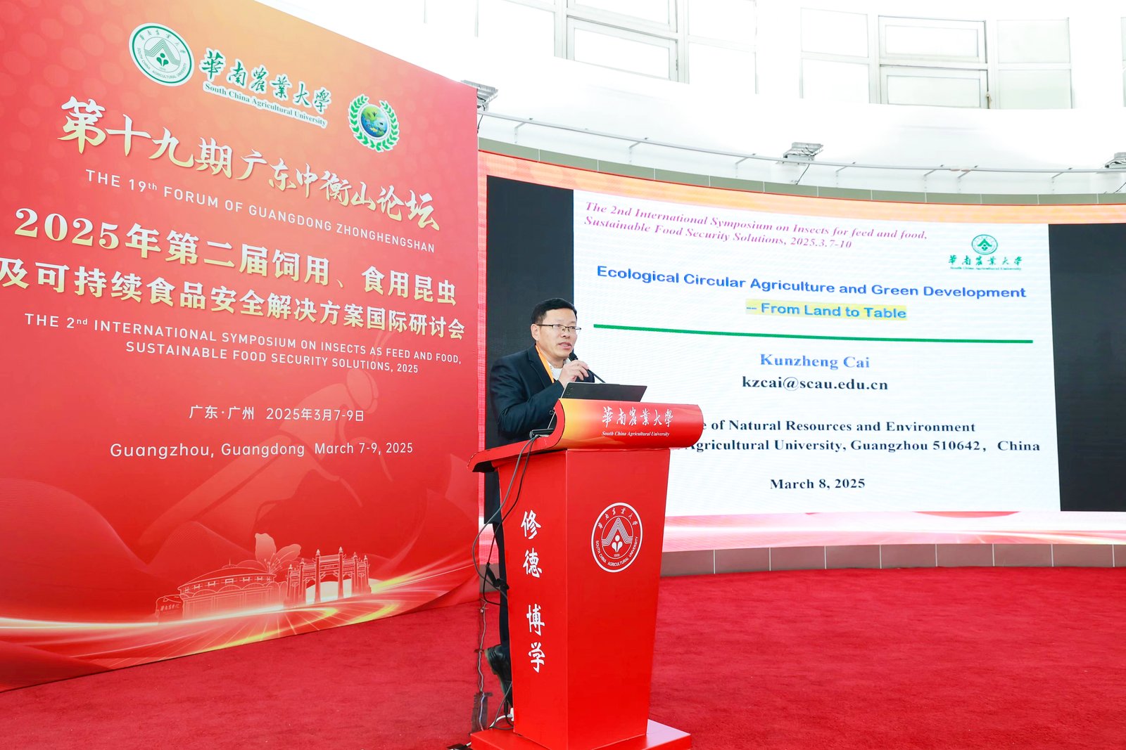 1744678582706854.jpeg 1744678582706854.jpeg