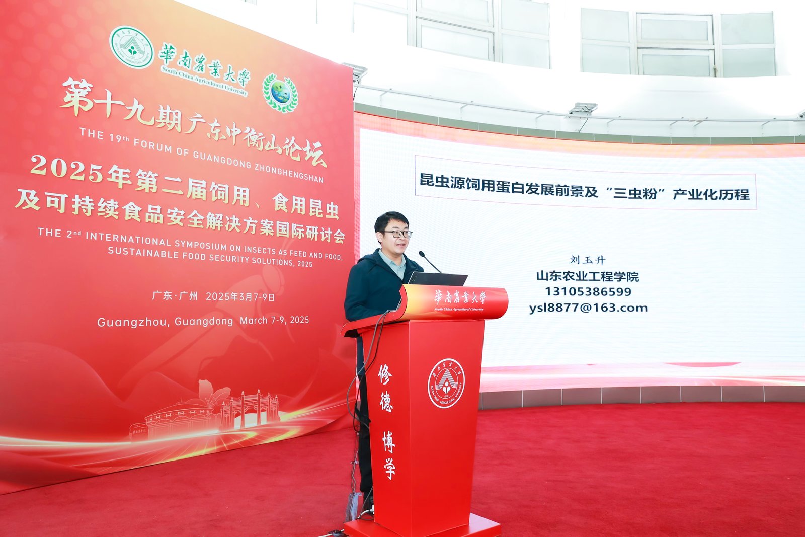 1744679020575861.jpeg 1744679020575861.jpeg