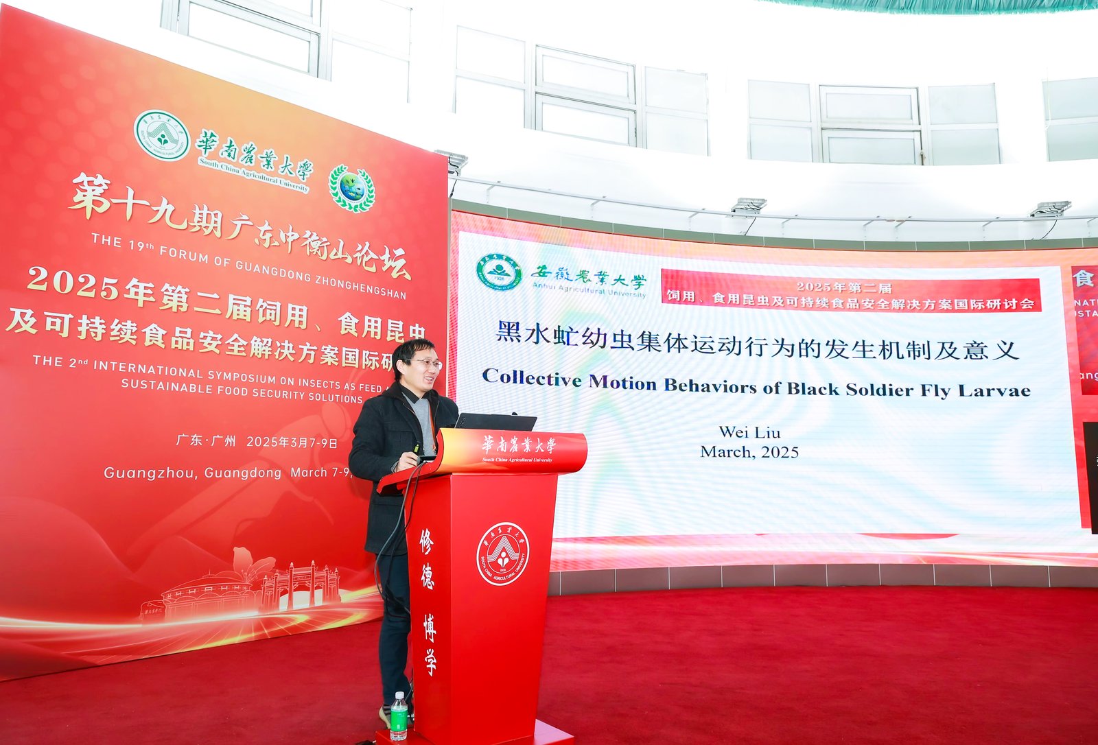 1744679137505110.jpeg 1744679137505110.jpeg